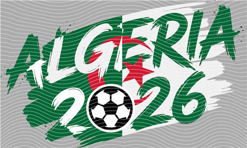 NBA and Team-QD 1576